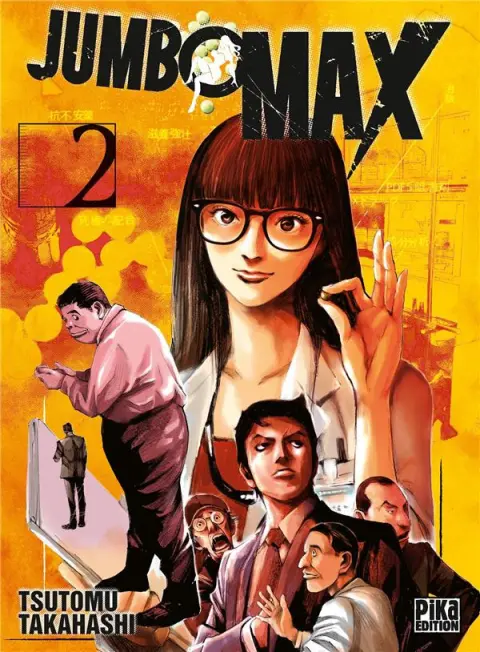 Jumbo Max 2