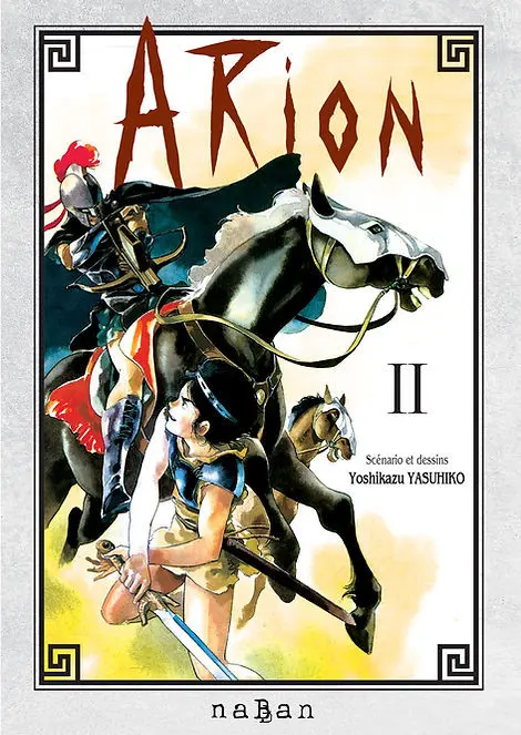 Arion II