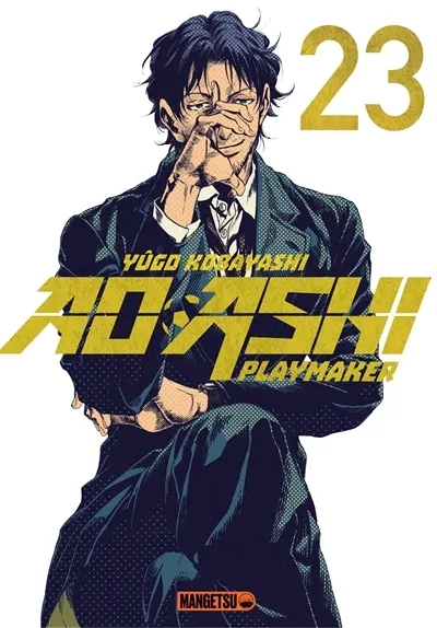 Couverture de l'album Ao Ashi, playmaker 23