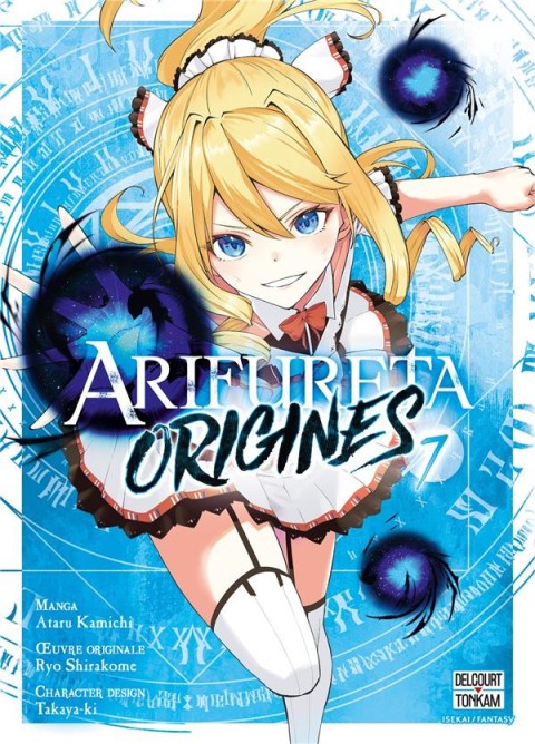 Couverture de l'album Arifureta : Origines 7