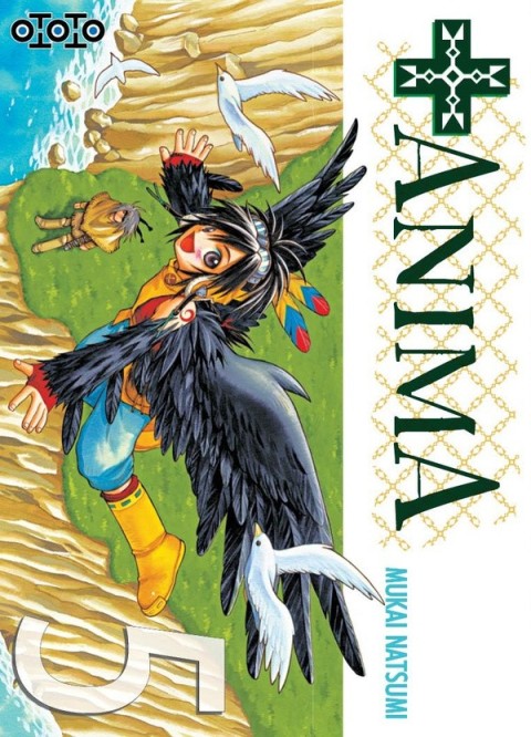 Couverture de l'album + Anima 5