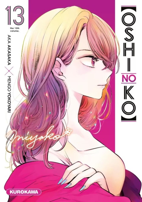 Oshi no Ko Volume 13