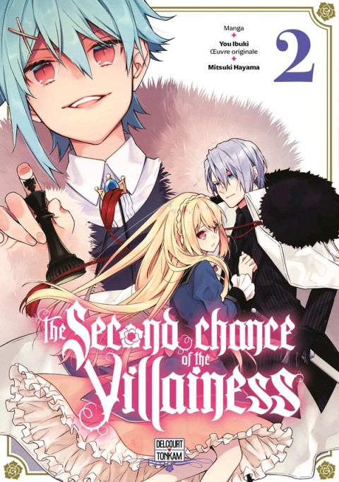 The second chance of the villainess 2