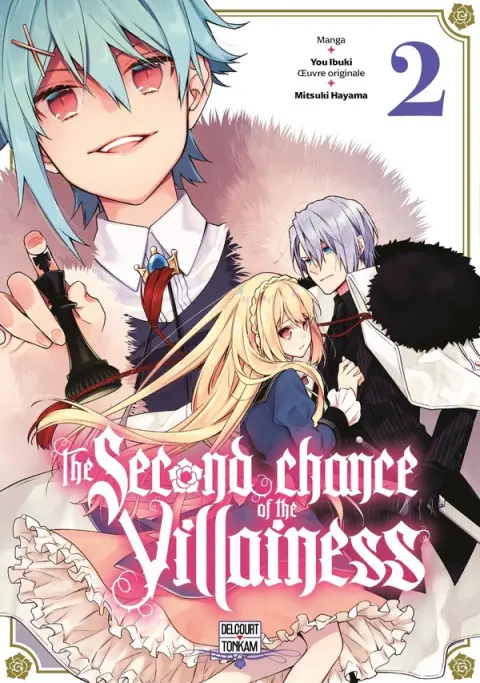 The second chance of the villainess 2
