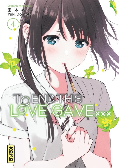 To end this love game... 4