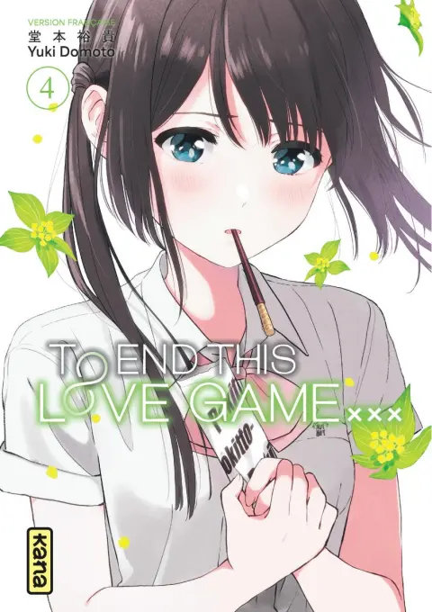 To end this love game... 4