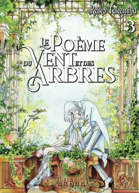 Le Poème du Vent et des Arbres 3