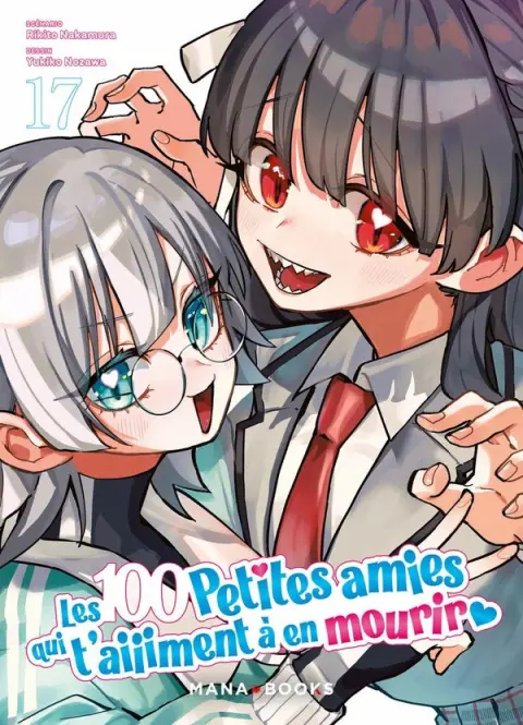 Les 100 Petites amies qui t'aiiiment à en mourir 17