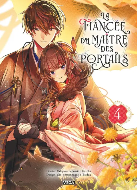 La Fiancée du maître des portails 4