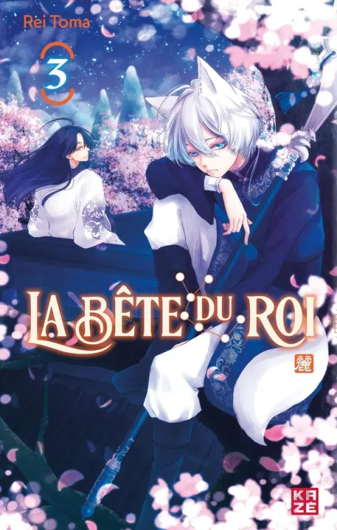 La Bête du Roi 3
