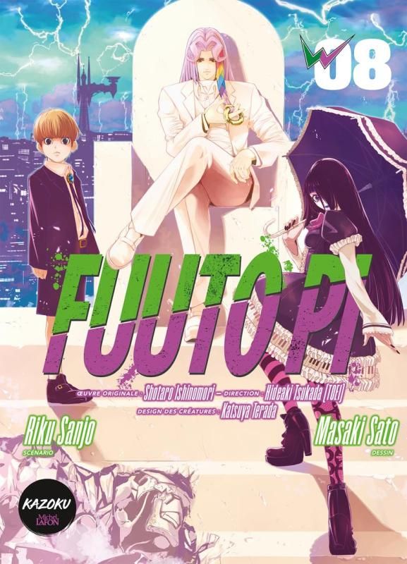 Fuuto Pi 08