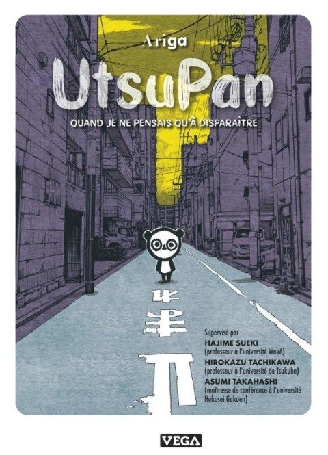 Utsupan Quand je ne pensais qu'à disparaître