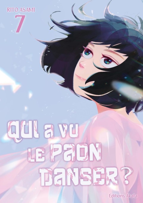 Qui a vu le paon danser ? 7