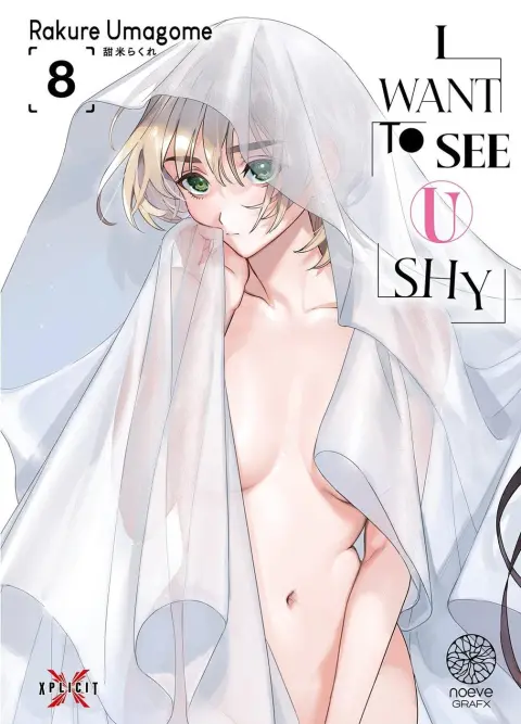 I want to see u shy 8