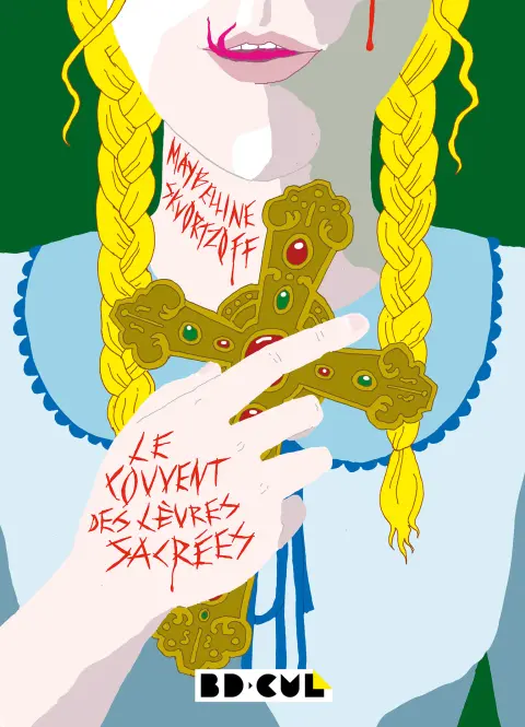 Le couvent des lèvres sacrées