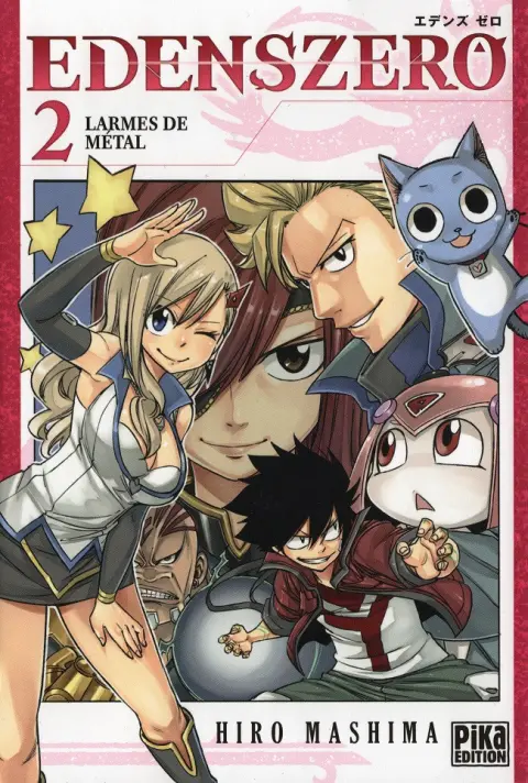 Edens zero 2 Larmes de métal
