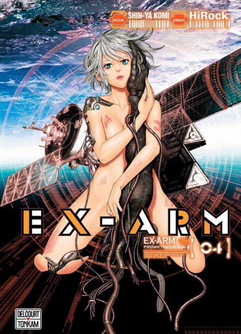 Ex-Arm 04
