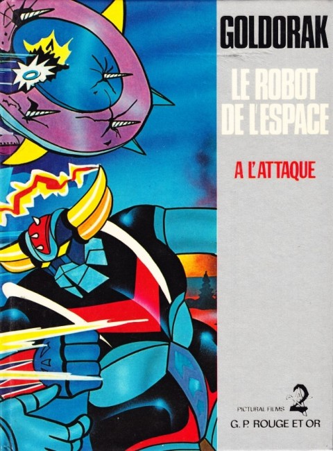 Couverture de l'album Goldorak - Le Robot de l'espace Tome 5 A l'attaque