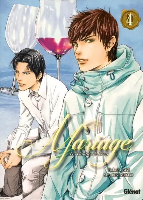 Les Gouttes de Dieu - Mariage 4