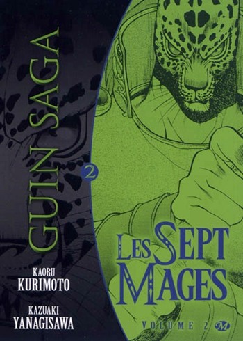 Couverture de l'album Guin saga - Les Sept Mages Tome 2