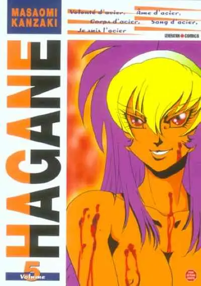 Hagane Volume 5