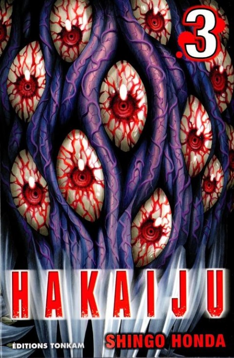 Couverture de l'album Hakaiju 3