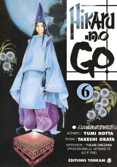 Couverture de l'album Hikaru no go Tome 6 Examen d'Inseï