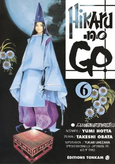 Hikaru no go Tome 6 Examen d'Inseï