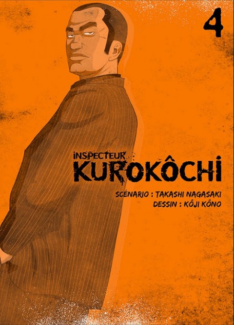 Couverture de l'album Inspecteur Kurokôchi 4