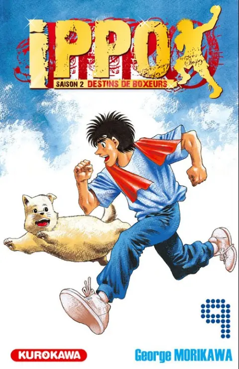 Ippo Saison 2 - Destins de boxeurs 9