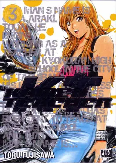 Kamen teacher 3