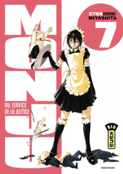 Monju - Au service de la justice 7