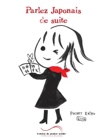 Parlez japonais de suite