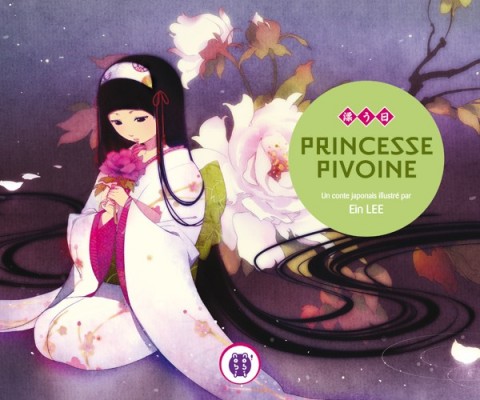 Couverture de l'album Princesse Pivoine