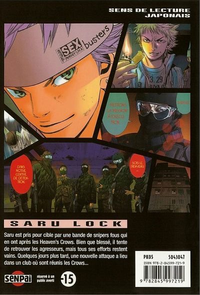 Verso de l'album Saru Lock 7