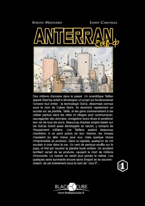 Verso de l'album Anterran Tome 1 Day 0