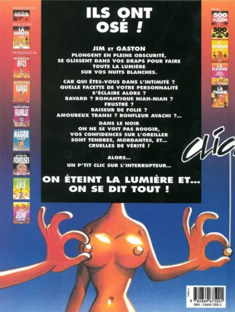 Verso de l'album Jim et ses copains Tome 3 On éteint la lumière... on se dit tout