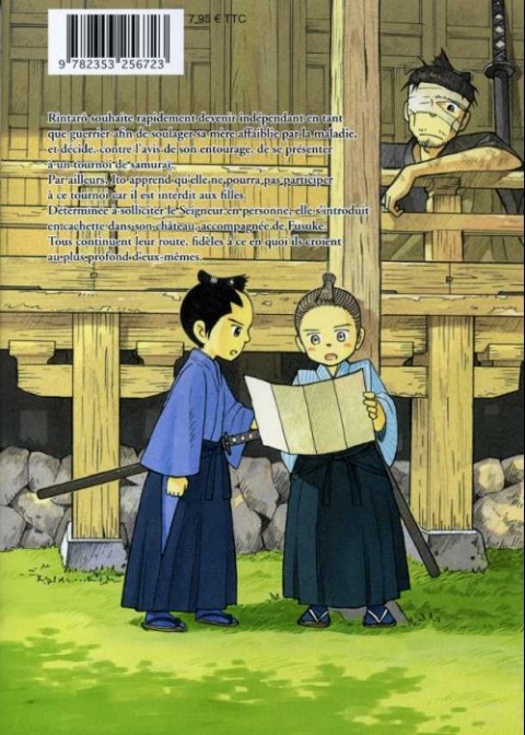 Verso de l'album Averses turquoise Tome 2 Gunryoku no Shigure