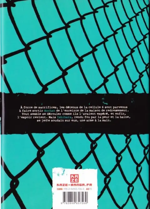 Verso de l'album Rainbow 4