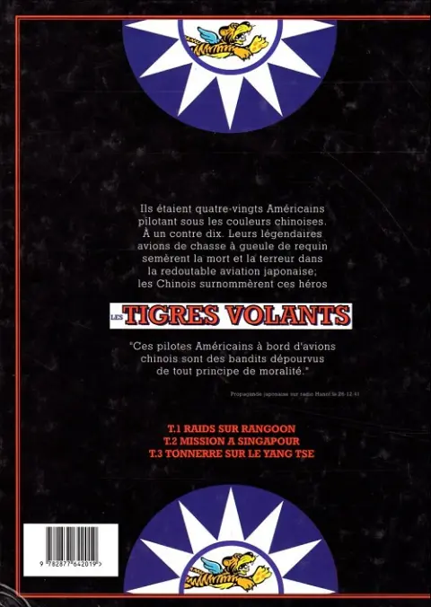 Verso de l'album Les Tigres volants Tome 1 Raids sur Rangoon