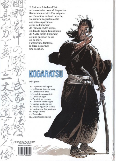 Verso de l'album Kogaratsu Tome 12 Le protocole du mal