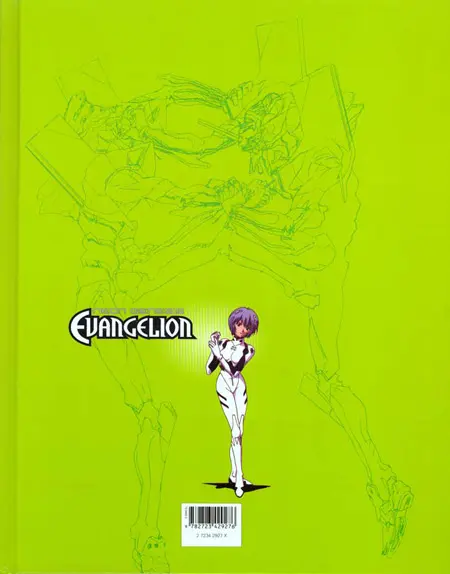 Verso de l'album Neon Genesis Evangelion Le grand livre de Neon Genesis Evangelion