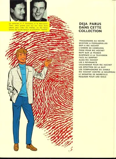 Verso de l'album Ric Hochet Tome 17 Épitaphe pour Ric Hochet