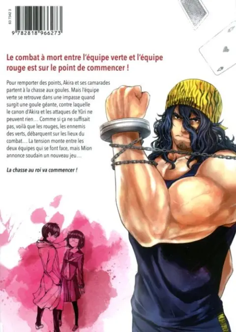 Verso de l'album Battle Game in 5 seconds 4