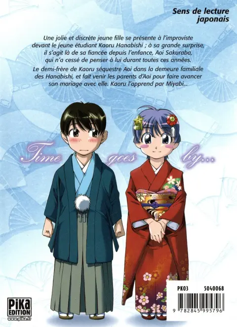 Verso de l'album Bleu indigo - Ai yori aoshi Volume 16