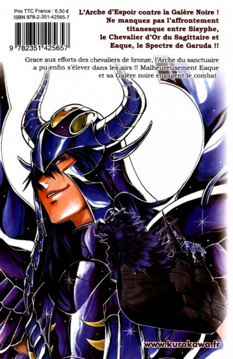 Verso de l'album Saint Seiya the lost canvas 15