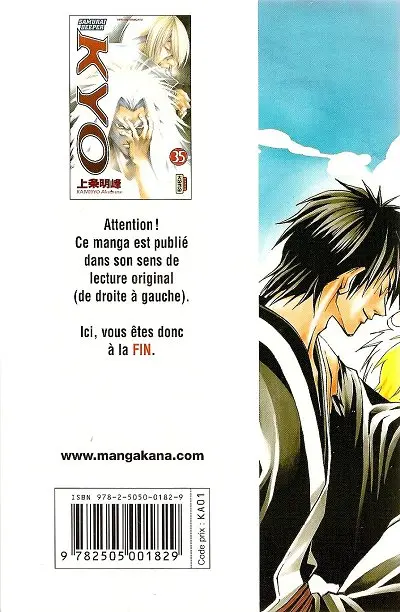 Verso de l'album Samurai Deeper Kyo 35