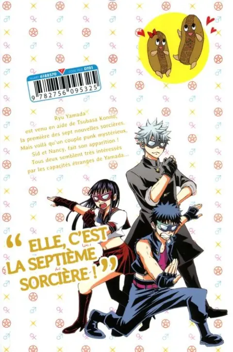 Verso de l'album Yamada kun & the 7 Witches 13