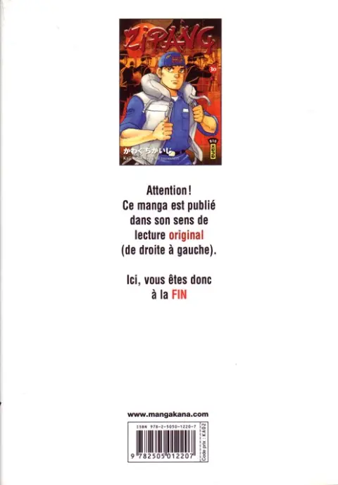 Verso de l'album Zipang 30