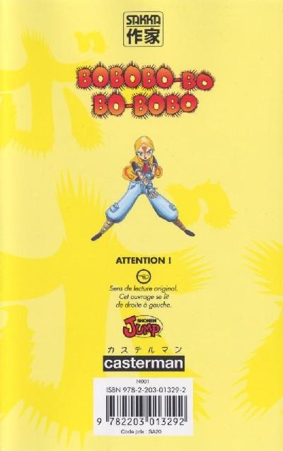 Verso de l'album Bobobo-bo Bo-bobo 10